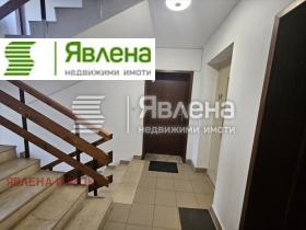 Обява Продава 1-СТАЕН,град София, Хаджи Димитър>