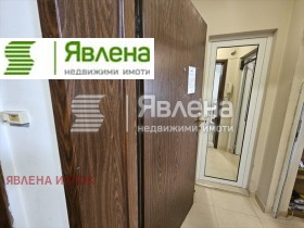 Обява Продава 1-СТАЕН,град София, Хаджи Димитър