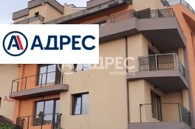 2-СТАЕН, 66 m2 - Holmes.bg 2-СТАЕН, 66 m2