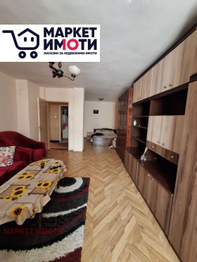 Продава 2-СТАЕН | Imot.bg — малка снимка 2
