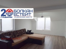Обява Продава 2-СТАЕН,град Велико Търново, Център