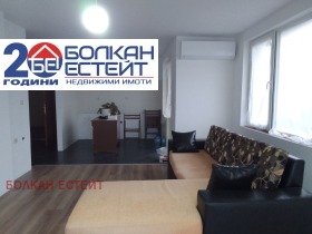 2-СТАЕН, 61 m2 - Holmes.bg 2-СТАЕН, 61 m2