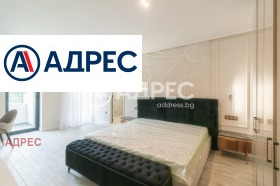 МНОГОСТАЕН, 317 m2 - Holmes.bg МНОГОСТАЕН, 317 m2