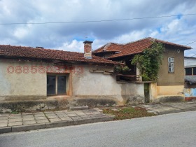 Обява Продава КЪЩА,гр. Правец, област София