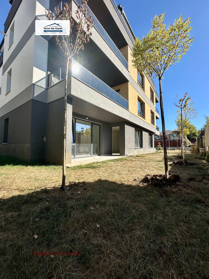 Продава 2-СТАЕН, град София, Младост 4 • 145000 € • 93474123 1 — Holmes.bg Продава 2-СТАЕН, град София, Младост 4 • 145000 € • 93474123 1