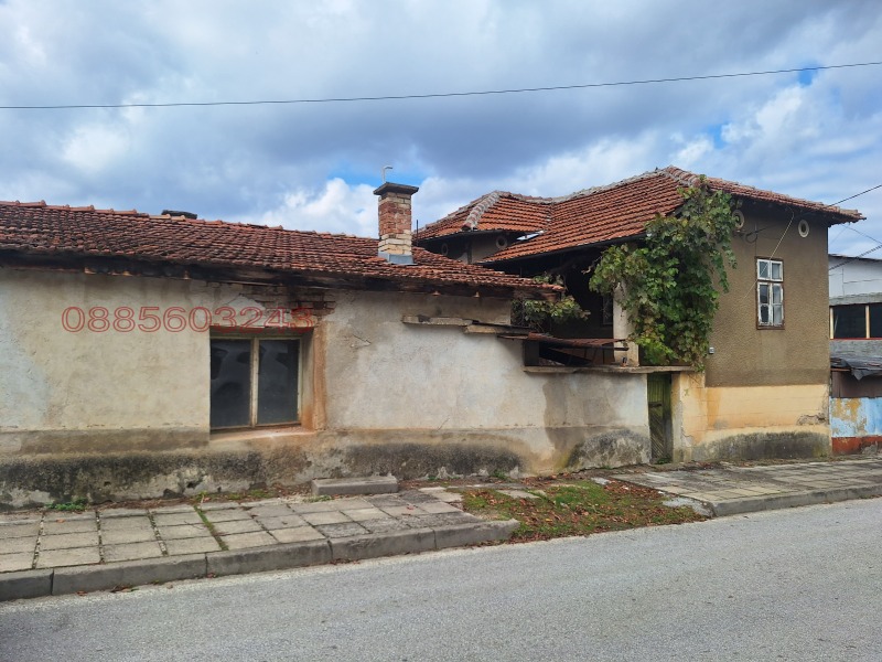 Продава КЪЩА, област София, гр. Правец • 90000 € / 176024.70 лв. • 55308771 1 — Holmes.bg Продава КЪЩА, област София, гр. Правец • 90000 € / 176024.70 лв. • 55308771 1