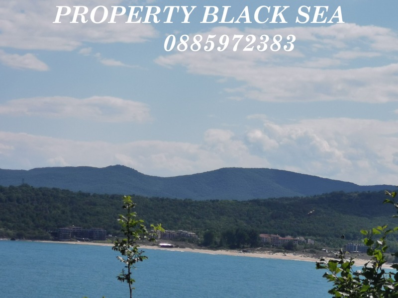 Продава ПАРЦЕЛ, област Бургас, гр. Созопол • 200000 € / 391166.00 лв. • 85625413 1 — Holmes.bg Продава ПАРЦЕЛ, област Бургас, гр. Созопол • 200000 € / 391166.00 лв. • 85625413 1