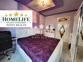 Продава 4-СТАЕН | Imot.bg — малка снимка 6