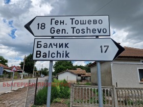 Продава КЪЩА | Imot.bg — малка снимка 17