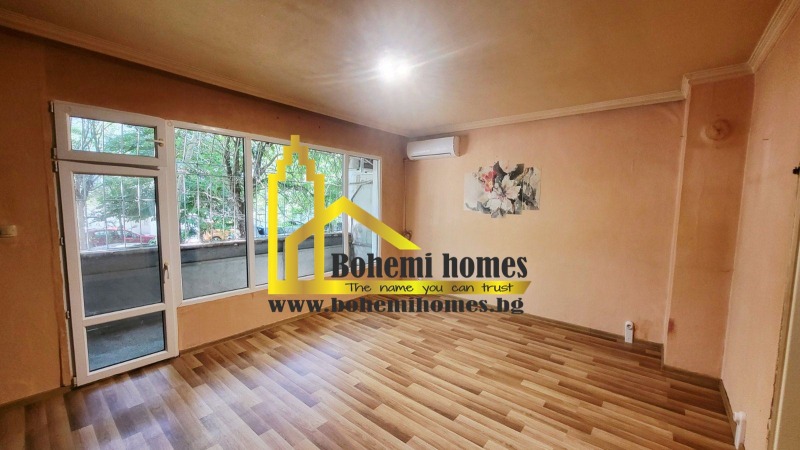 Продава 2-СТАЕН, град Пловдив, Кючук Париж • 97900 € / 191475.76 лв. • 63066271 1 — Holmes.bg Продава 2-СТАЕН, град Пловдив, Кючук Париж • 97900 € / 191475.76 лв. • 63066271 1