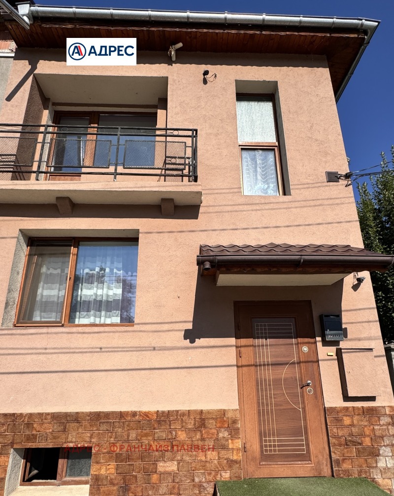 Продава КЪЩА, област Ловеч, гр. Троян • 170000 € / 332491.10 лв. • 66012975 1 — Holmes.bg Продава КЪЩА, област Ловеч, гр. Троян • 170000 € / 332491.10 лв. • 66012975 1