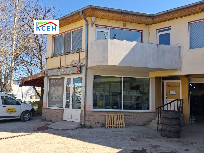 Продава МАГАЗИН, град Търговище, Вароша • 150000 € / 293374.50 лв. • 79093578 1 — Holmes.bg Продава МАГАЗИН, град Търговище, Вароша • 150000 € / 293374.50 лв. • 79093578 1