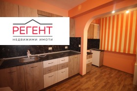 1-СТАЕН, 41 m2 - Holmes.bg 1-СТАЕН, 41 m2