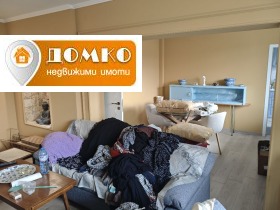 Обява Продава 3-СТАЕН,град Пазарджик, Идеален център>