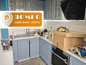 Обява Продава 3-СТАЕН,град Пазарджик, Идеален център