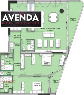 Продава 4-СТАЕН | Imot.bg — малка снимка 8