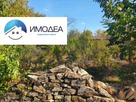 Продава КЪЩА | Imot.bg — малка снимка 2