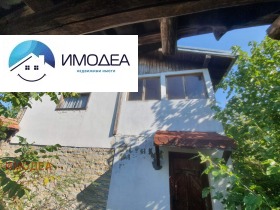 Продава КЪЩА | Imot.bg — малка снимка 4