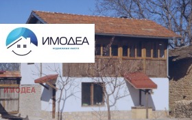 Продава КЪЩА | Imot.bg — малка снимка 5