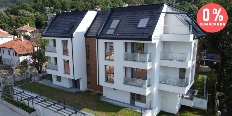 Продава 3-СТАЕН, град София, Бояна • 362999 € / 709964.33 лв. • 91850923 1 — Holmes.bg Продава 3-СТАЕН, град София, Бояна • 362999 € / 709964.33 лв. • 91850923 1