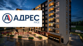 2-СТАЕН, 91 m2 - Holmes.bg 2-СТАЕН, 91 m2