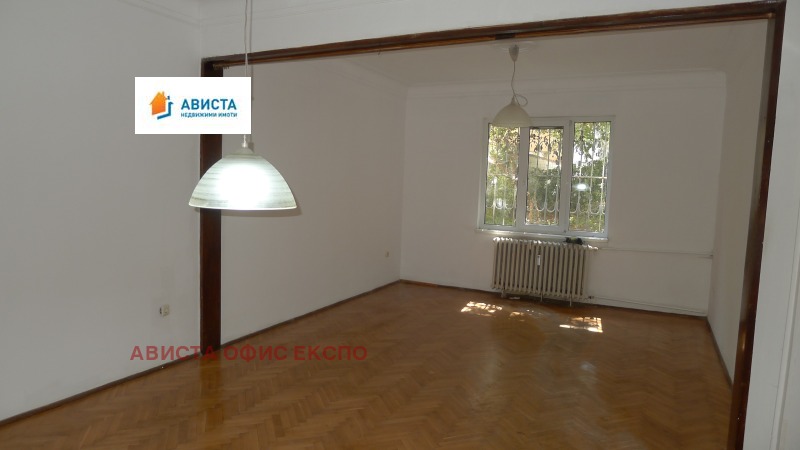 Продава 2-СТАЕН, град София, Център • 292000 € • 23717367 1 — Holmes.bg Продава 2-СТАЕН, град София, Център • 292000 € • 23717367 1