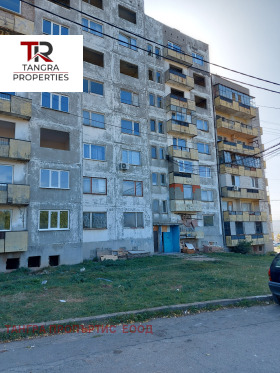 Продажба на имоти в гр. Радомир, област Перник - изображение 9 