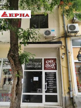 Продажба на магазини в град Хасково - изображение 5 