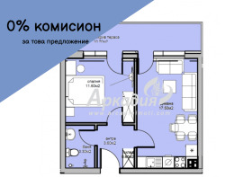 2-СТАЕН, 61 m2 - Holmes.bg 2-СТАЕН, 61 m2