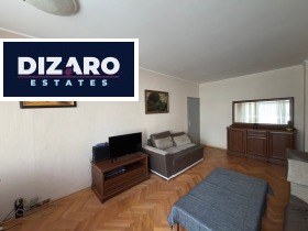 Обява Продава 3-СТАЕН,град София, Овча купел 1