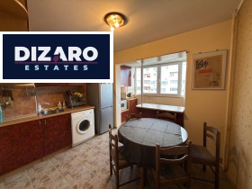 Обява Продава 3-СТАЕН,град София, Овча купел 1>