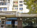 Продава 3-СТАЕН, град Русе, Хъшове • 164880 € / 322477.25 лв. • 77299603 11 — Holmes.bg Продава 3-СТАЕН, град Русе, Хъшове • 164880 € / 322477.25 лв. • 77299603 11