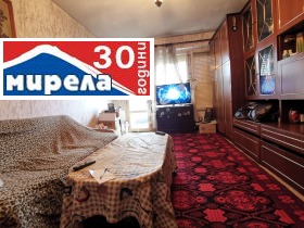 Продажба на двустайни апартаменти в област Велико Търново - изображение 10 