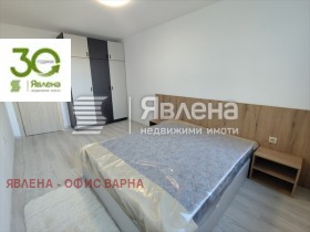 Продава 3-СТАЕН | Imot.bg — малка снимка 6