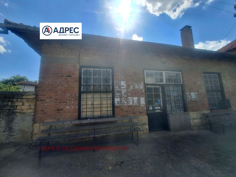 Продава КЪЩА, област Велико Търново, с. Куцина • 21000 € / 41072.43 лв. • 72011420 1 — Holmes.bg Продава КЪЩА, област Велико Търново, с. Куцина • 21000 € / 41072.43 лв. • 72011420 1