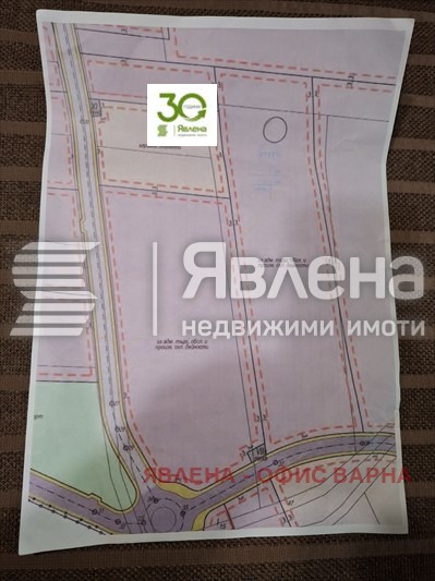 Продава ПАРЦЕЛ, град Варна, Метро • 605000 € / 1183277.15 лв. • 19457015 1 — Holmes.bg Продава ПАРЦЕЛ, град Варна, Метро • 605000 € / 1183277.15 лв. • 19457015 1