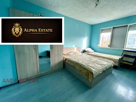 2-СТАЕН, 58 m2 - Holmes.bg 2-СТАЕН, 58 m2