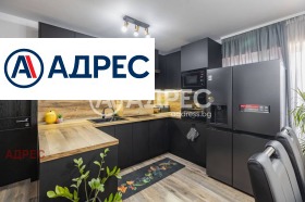 МНОГОСТАЕН, 170 m2 - Holmes.bg МНОГОСТАЕН, 170 m2