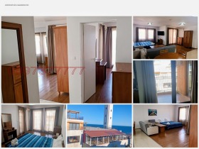 2-СТАЕН, 84 m2 - Holmes.bg 2-СТАЕН, 84 m2