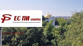 Продава Многостаен, град Русе