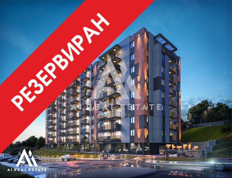 Продава 2-СТАЕН, град Плевен, Дружба 1 • 85917 € / 168039.05 лв. • 27469682 1 — Holmes.bg Продава 2-СТАЕН, град Плевен, Дружба 1 • 85917 € / 168039.05 лв. • 27469682 1