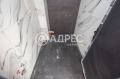 Продава 2-СТАЕН, град Варна, Възраждане 3 • 129999 € • 91470723 10 — Holmes.bg Продава 2-СТАЕН, град Варна, Възраждане 3 • 129999 € • 91470723 10