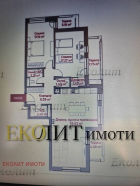 Продава 3-СТАЕН | Imot.bg — малка снимка 6