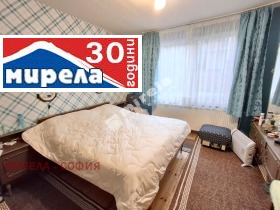 Продава 3-СТАЕН | Imot.bg — малка снимка 4