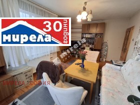 Продава 3-СТАЕН | Imot.bg — малка снимка 3