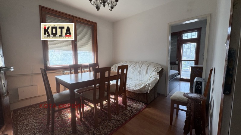 Продава 2-СТАЕН, град София, Младост 4 • 205000 € • 82091514 1 — Holmes.bg Продава 2-СТАЕН, град София, Младост 4 • 205000 € • 82091514 1