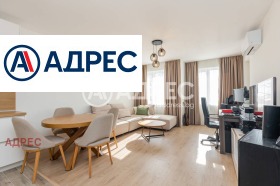 Продава 3-СТАЕН | Imot.bg — малка снимка 4