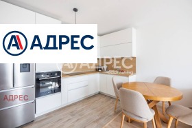 Продава 3-СТАЕН | Imot.bg — малка снимка 8