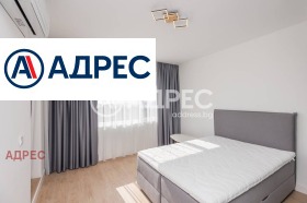 Продава 3-СТАЕН | Imot.bg — малка снимка 14