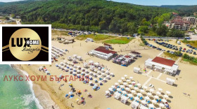 ПАРЦЕЛ, 4 010 m2 - Holmes.bg ПАРЦЕЛ, 4 010 m2